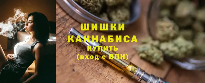 Конопля Ganja  Галич 